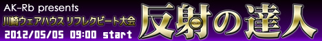 ˂̒Bl