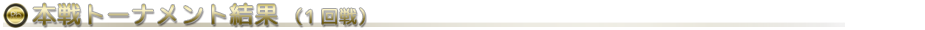 {g[igʁiPj
