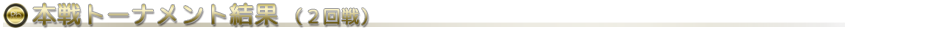 {g[igʁiQj