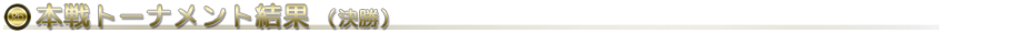 {g[igʁij
