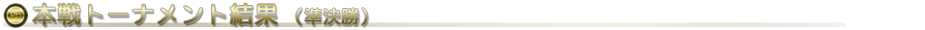 {g[igʁij