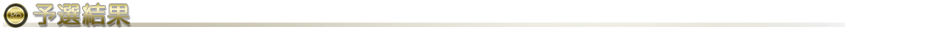 \I