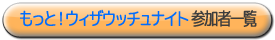 ƁIEBUEb`iCg