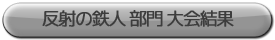 ˂̓Sl