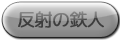 ˂̓Sl