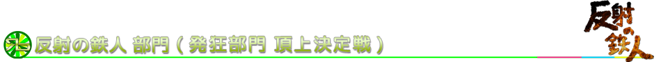 ˂̓Sl