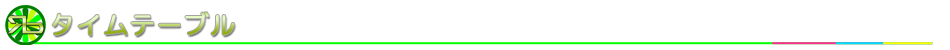 ^Ce[u