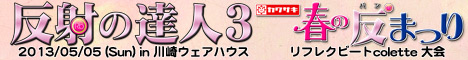 ˂̒BlR -JTL t̔K܂-