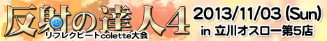 ˂̒BlS